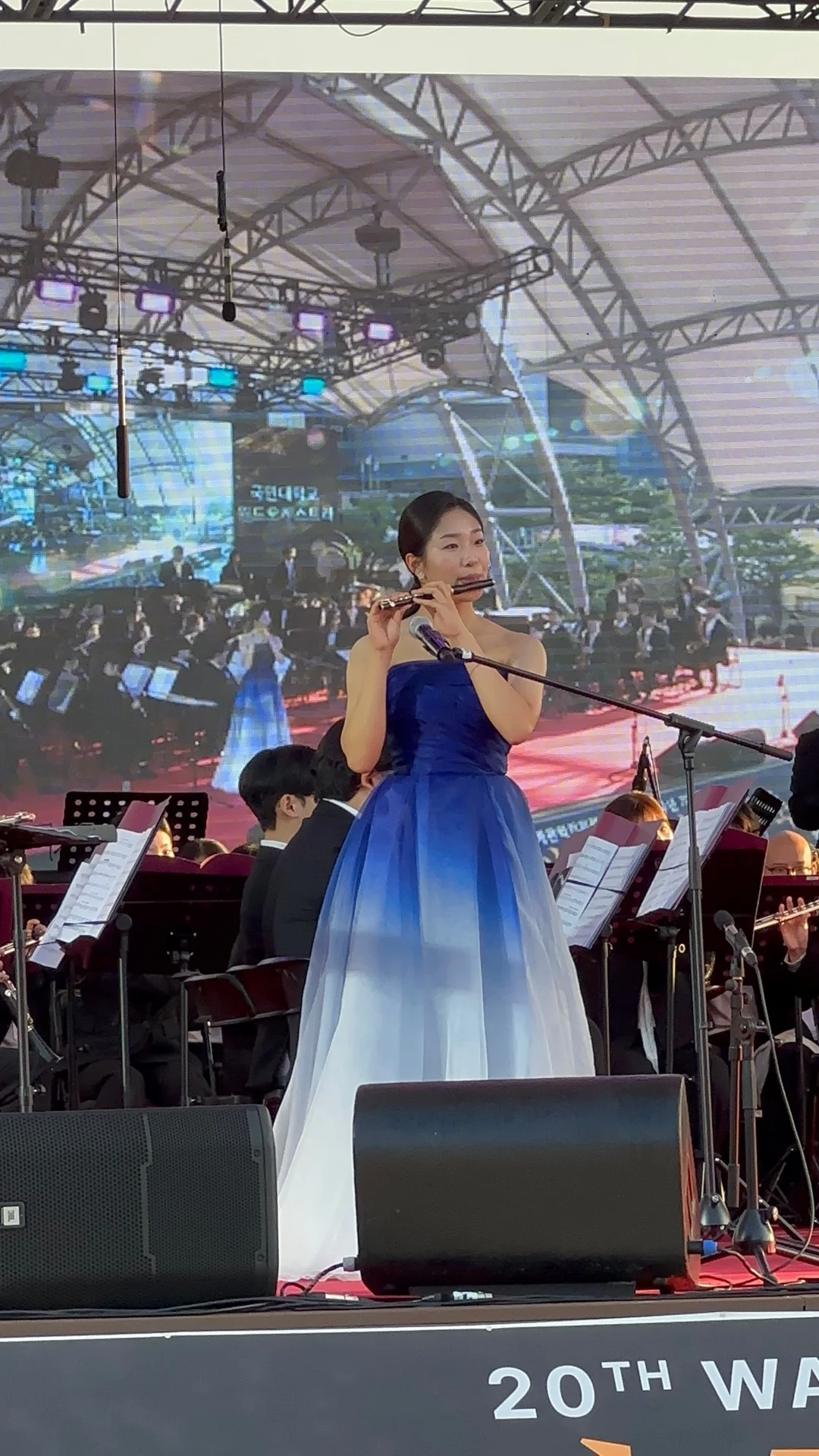 남윤지 Flutist